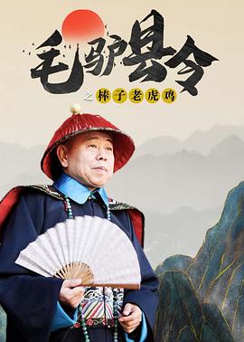 和漂亮邻居做爰4伦理