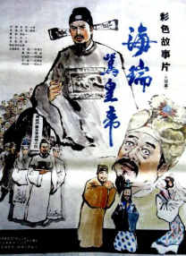 中文字幕在线欧美
